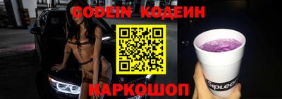дистиллят марихуана Комсомольск-на-Амуре