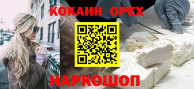 дистиллят марихуана Комсомольск-на-Амуре