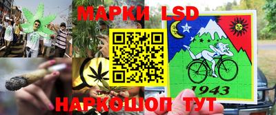 мефедрон VHQ Коммунар