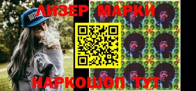 дистиллят марихуана Комсомольск-на-Амуре