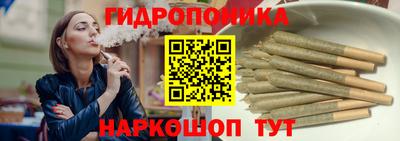 синтетический гашиш Конаково