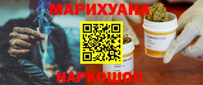 мефедрон VHQ Коммунар