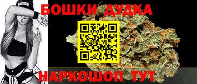 мефедрон VHQ Коммунар