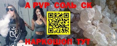 дистиллят марихуана Комсомольск-на-Амуре
