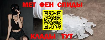 синтетический гашиш Конаково