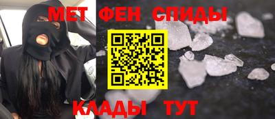 дистиллят марихуана Комсомольск-на-Амуре