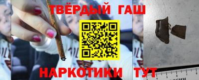 мефедрон VHQ Коммунар
