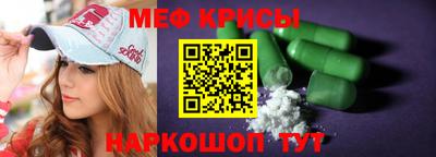 дистиллят марихуана Комсомольск-на-Амуре