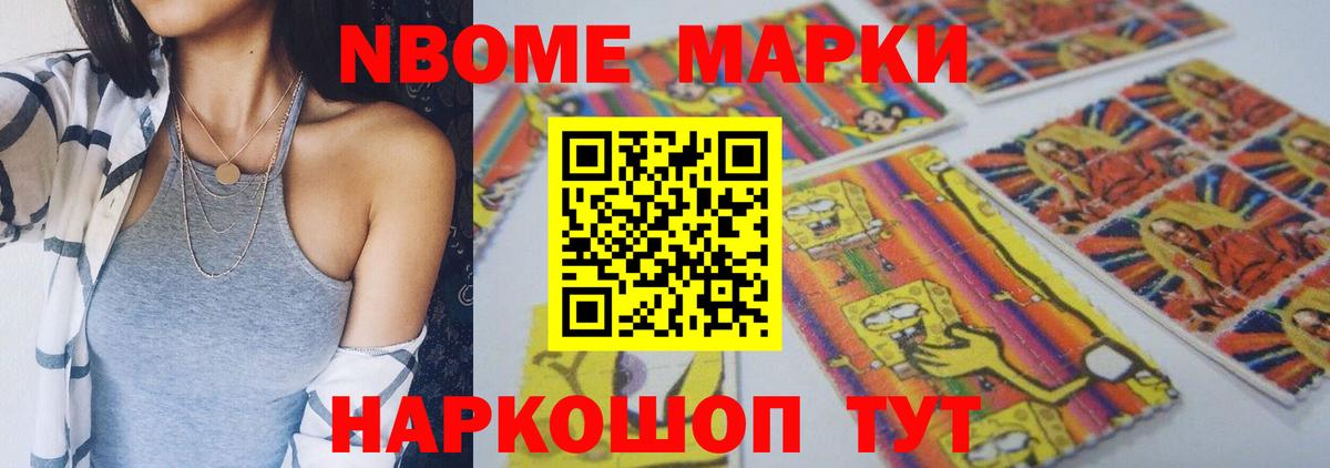 Лсд 25 экстази ecstasy  mega рабочий сайт  Вход с VPN  Калининград  Лсд 25 экстази ecstasy 
